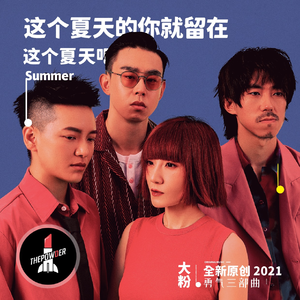 夏尔米3D视频在线
