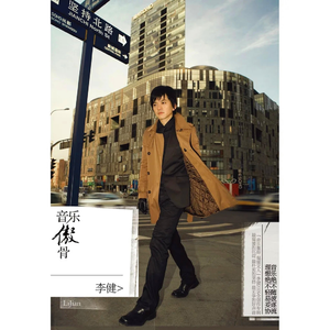 夏尔米3D视频在线
