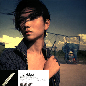 夏尔米3D视频在线
