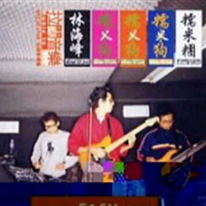 夏尔米3D视频在线
