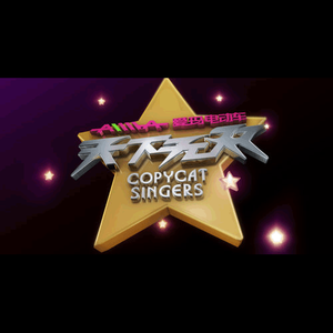 夏尔米3D视频在线
