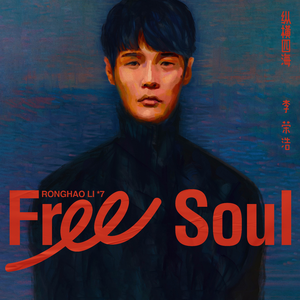 夏尔米3D视频在线
